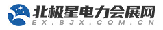 北极星