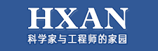 HXAN