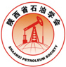 陕西省石油协会