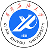 西安石油大学